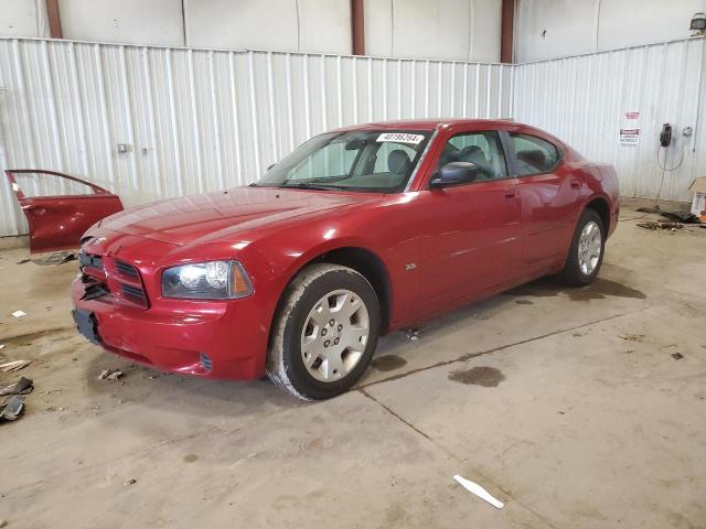 2006 Dodge Charger SE