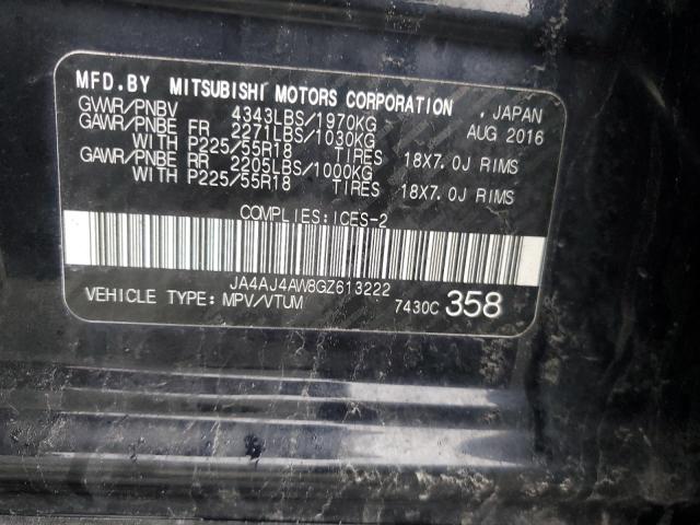 2016 MITSUBISHI RVR GT - JA4AJ4AW8GZ613222