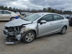 2018 CHEVROLET CRUZE LS - 1G1BC5SM5J7147381