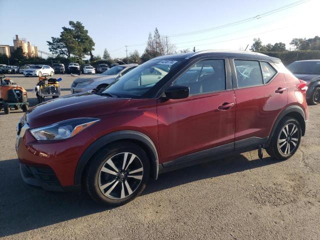 2018 Nissan Kicks S VIN: 3N1CP5CU5JL525907 Lot: 44246774