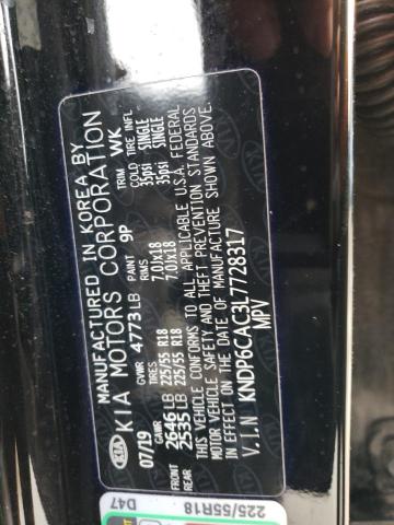 2020 KIA SPORTAGE S - KNDP6CAC3L7728317