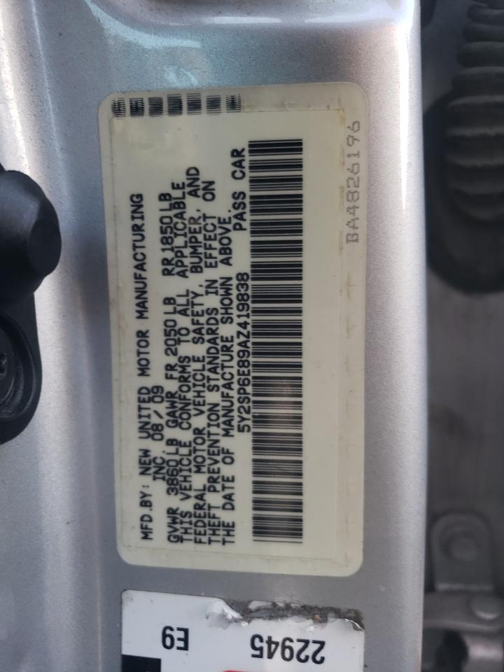 5Y2SP6E89AZ419838 2010 Pontiac Vibe