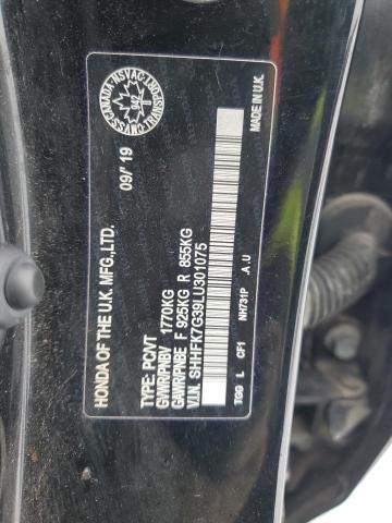 2020 HONDA CIVIC LX - SHHFK7G39LU301075