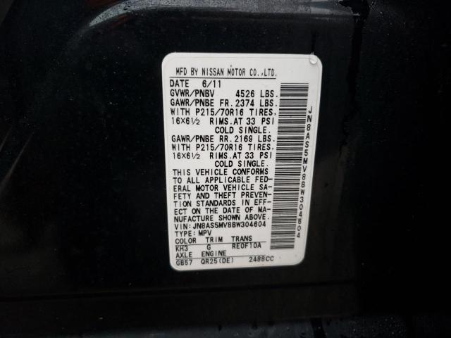 2011 Nissan Rogue S VIN: JN8AS5MV8BW304604 Lot: 55715634