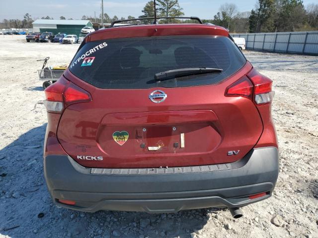 2019 Nissan Kicks S VIN: 3N1CP5CU4KL517119 Lot: 43443994