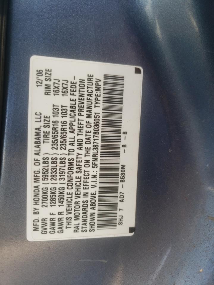 5FNRL38717B036051 2007 Honda Odyssey Exl