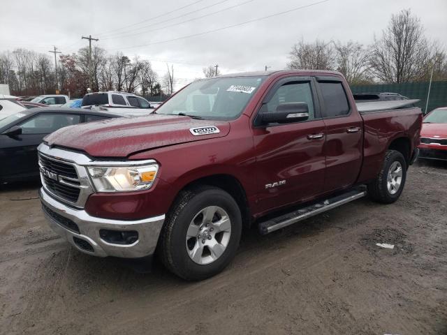 2020 RAM 1500 BIG H 1C6RREBT4LN294678
