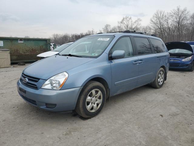 Lot #2361231886 2007 KIA SEDONA EX salvage car