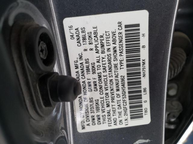 2016 HONDA CIVIC LX - 2HGFC2F53GH546962