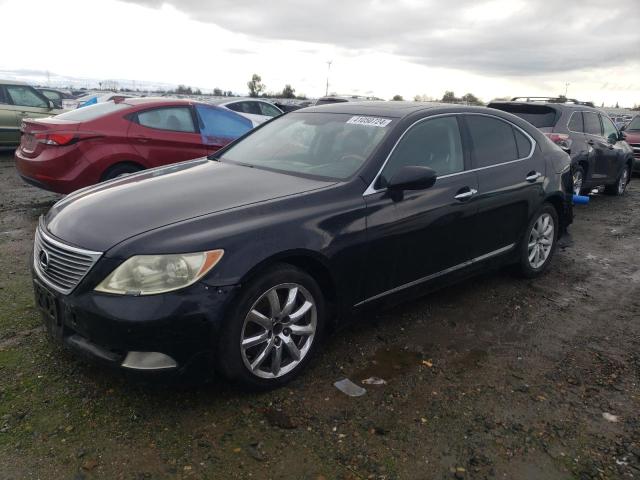 2009 Lexus LS 460 