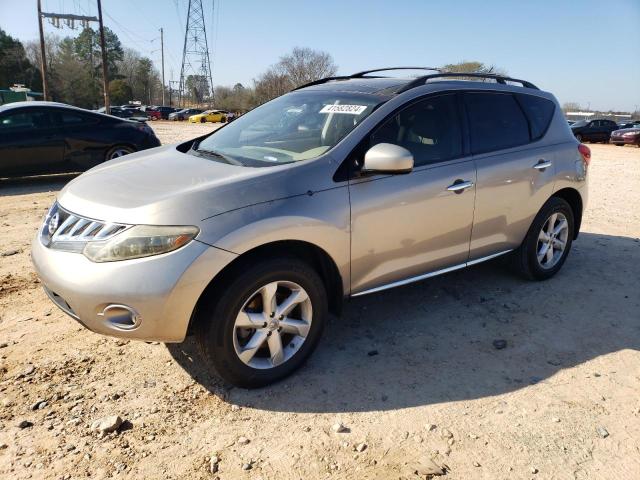 2009 Nissan Murano S