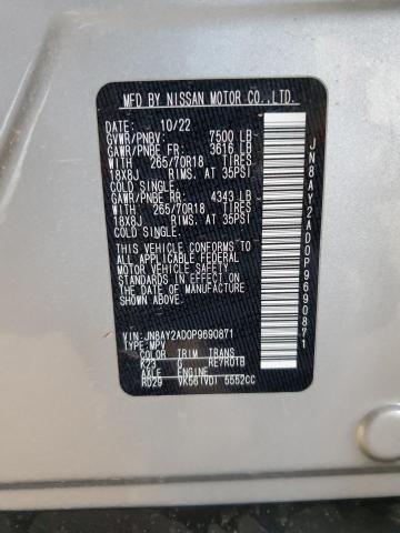 JN8AY2AD0P9690871 Nissan Armada S 13