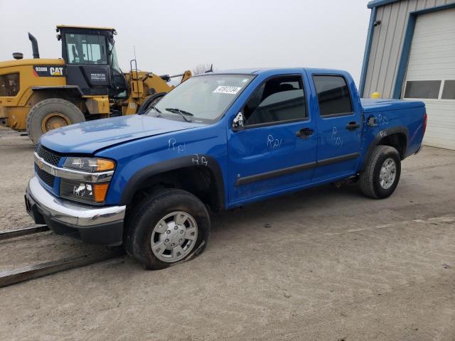 2008 Chevrolet Colorado 