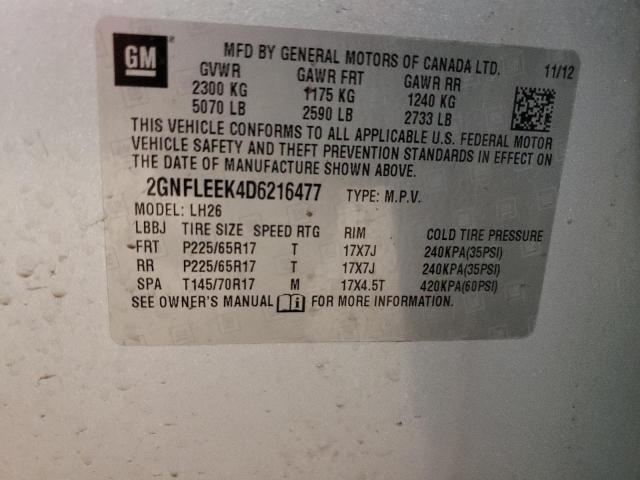 CHEVROLET EQUINOX LT