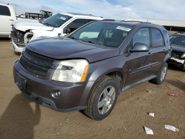 2007 Chevrolet Equinox LT