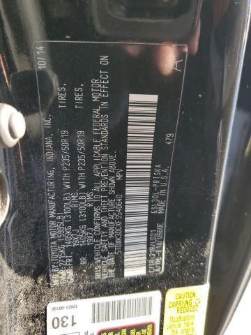 2015 TOYOTA SIENNA SPO - 5TDXK3DCXFS540640