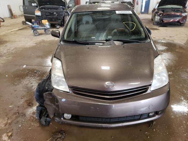 2005 Toyota Prius VIN: JTDKB20U557048271 Lot: 43808054