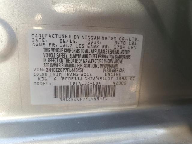 2015 NISSAN VERSA NOTE - 3N1CE2CP7FL445451