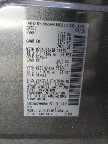 2017 NISSAN PATHFINDER 5N1DR2MM0HC619106