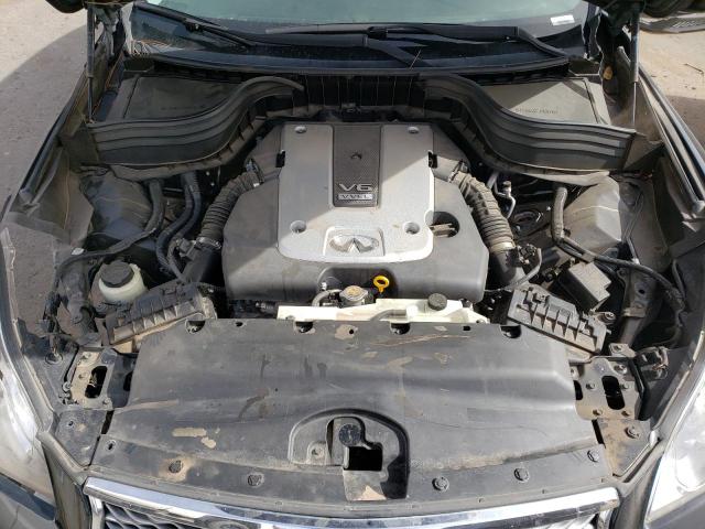 2017 INFINITI QX50 JN1BJ0RP7HM383058