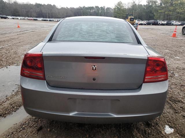 2007 Dodge Charger Se VIN: 2B3KA43R77H624084 Lot: 44337304