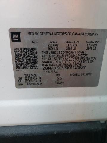 2019 CHEVROLET EQUINOX LS - 2GNAXSEV5K6243837