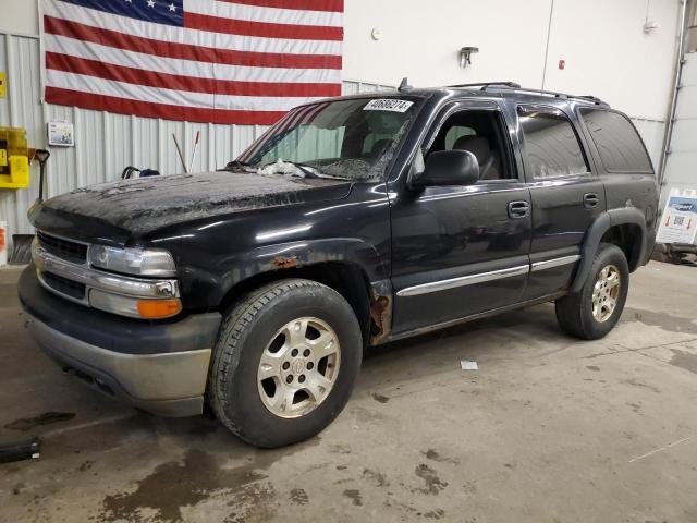 2006 Chevrolet Tahoe 