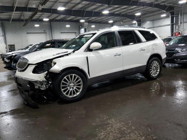 5GAKVBED1BJ351239 2011 BUICK ENCLAVE-0