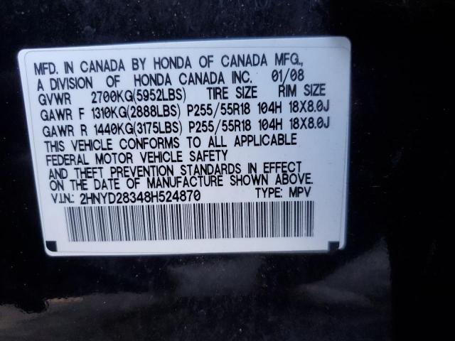 2008 Acura Mdx Technology VIN: 2HNYD28348H524870 Lot: 41482664