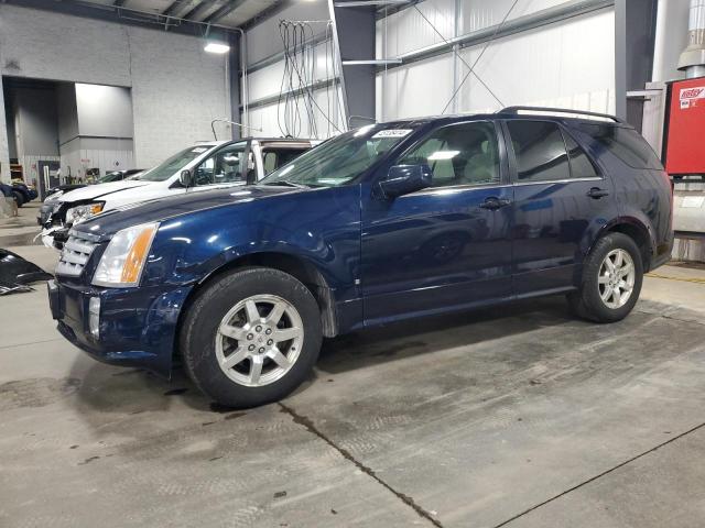 2008 Cadillac Srx VIN: 1GYEE637480120411 Lot: 45138414