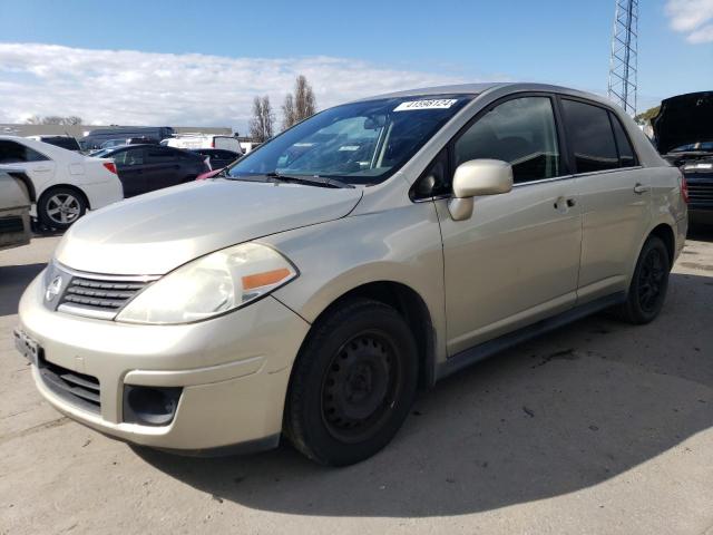 2008 Nissan Versa S