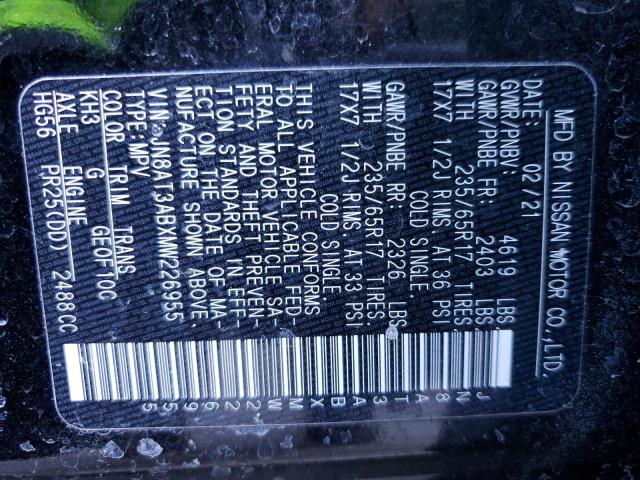 2021 NISSAN ROGUE S JN8AT3ABXMW226955