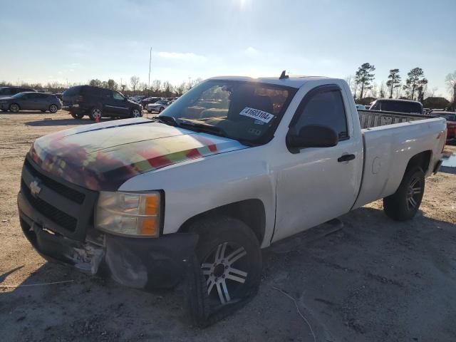 2008 Chevrolet C/K 1500 