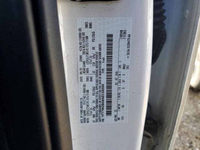 2022 FORD F250 SUPER 1FT7W2B68NEC68590