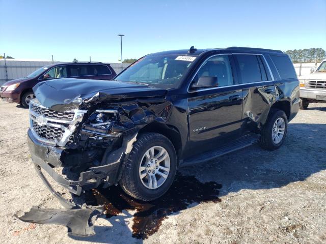 2020 CHEVROLET TAHOE K150 1GNSKBKC6LR117935
