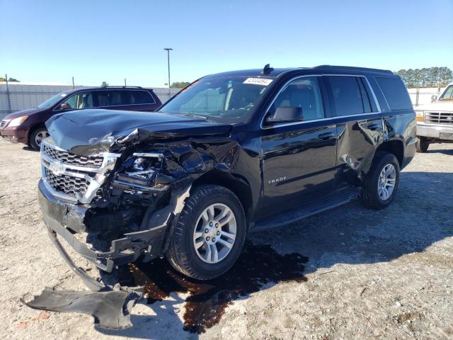 Lot #2371426607 2020 CHEVROLET TAHOE K150 salvage car