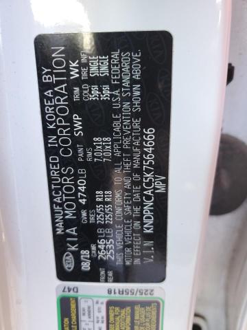 2019 KIA SPORTAGE E KNDPNCAC5K7564666