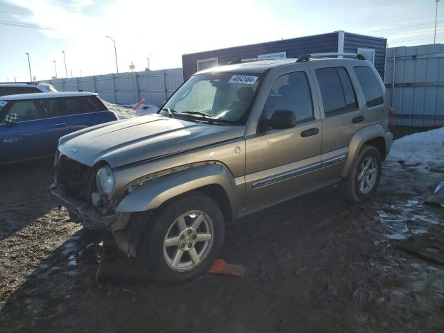 2005 Jeep Liberty Limited