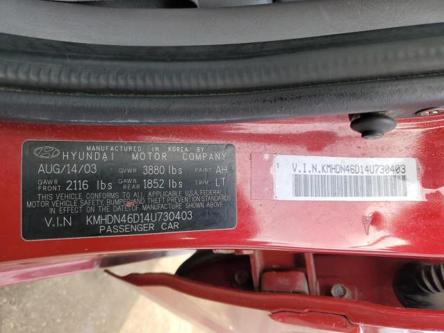 2004 Hyundai Elantra Gls VIN: KMHDN46D14U730403 Lot: 40459834
