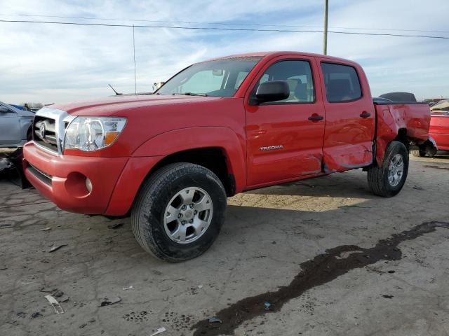 2006 Toyota Tacoma 