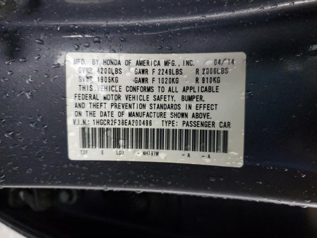 2014 Honda Accord - Image 12