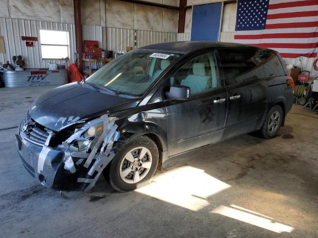 2008 Nissan Quest S VIN: 5N1BV28U48N108130 Lot: 44049904