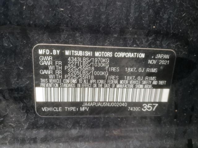 VIN 1FMCU0GX5GUB95502 2016 Ford Escape, SE no.13