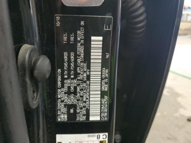 2019 TOYOTA 4RUNNER SR JTEBU5JR5K5633148