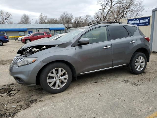 Lot #2404804083 2014 NISSAN MURANO S salvage car