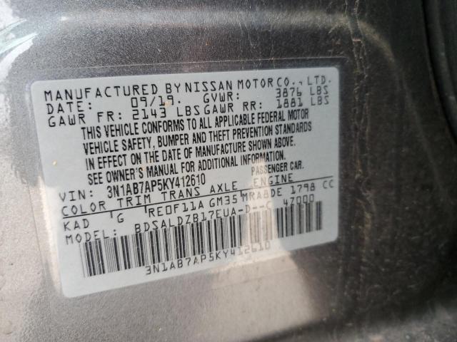 2019 NISSAN SENTRA S - 3N1AB7AP5KY412610