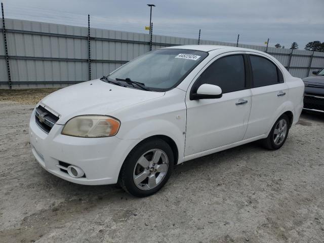 2008 Chevrolet Aveo Lt VIN: KL1TG56678B050760 Lot: 44522424