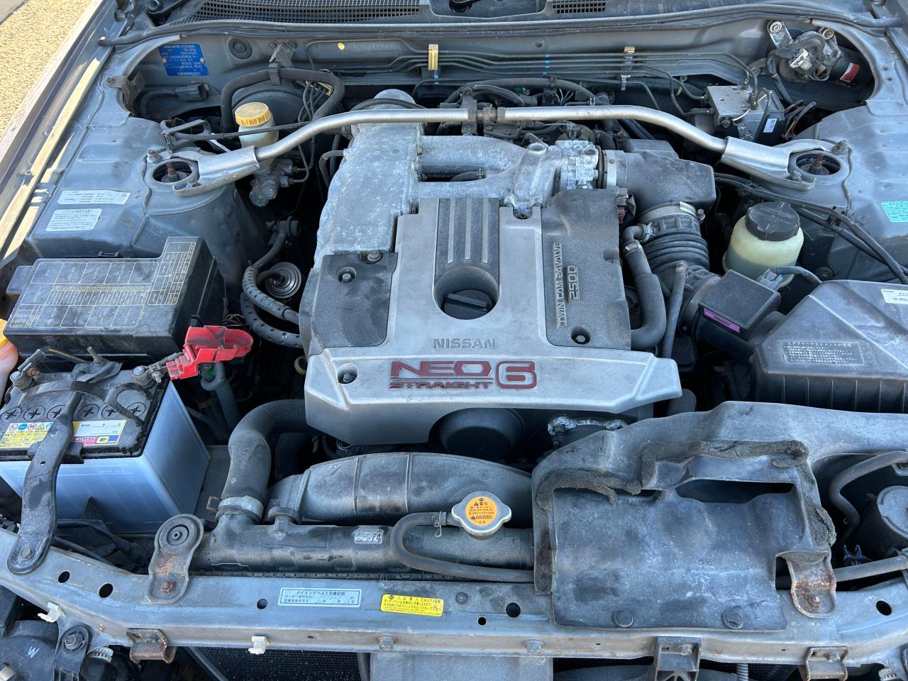 ER34014675 1998 Nissan Skyline