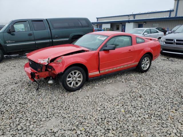Lot #2407138658 2006 FORD MUSTANG salvage car