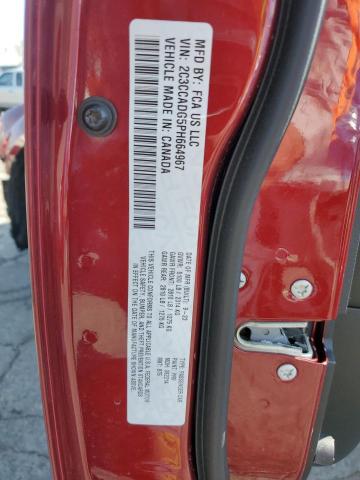 2023 CHRYSLER 300 TOURIN 2C3CCADG5PH664967